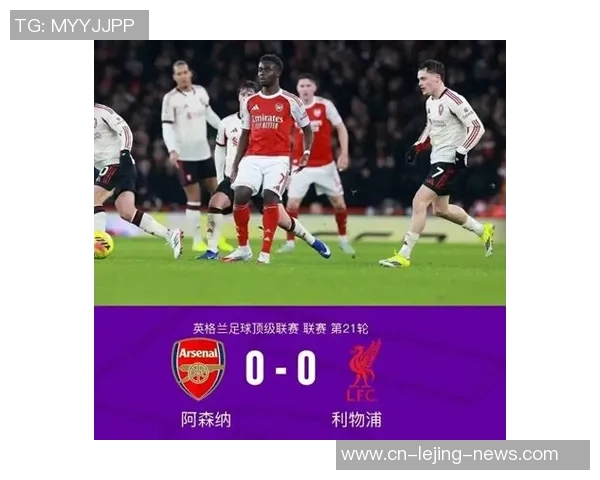 世界杯波尔图大胜阿森纳神奇扑救引发全场狂欢数据分析揭秘