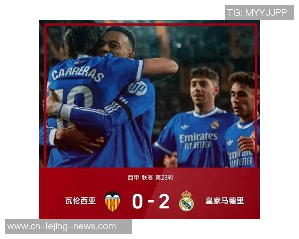 西甲精彩对决皇马大胜那不勒斯红牌事件引发全场热议与数据分析