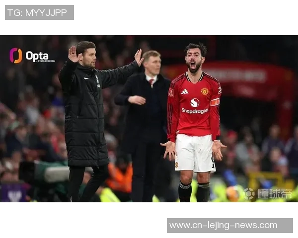 足总杯精彩对决曼联逆转波尔图全场沸腾转会传闻再起