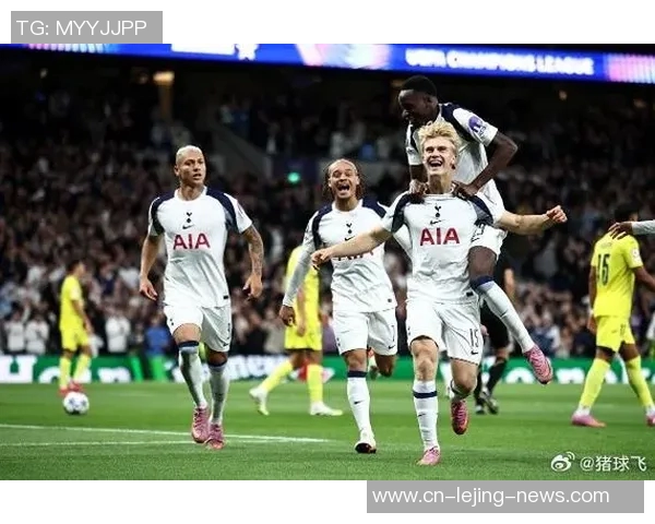 热刺与皇马激战成平局绝杀瞬间点燃全场激情