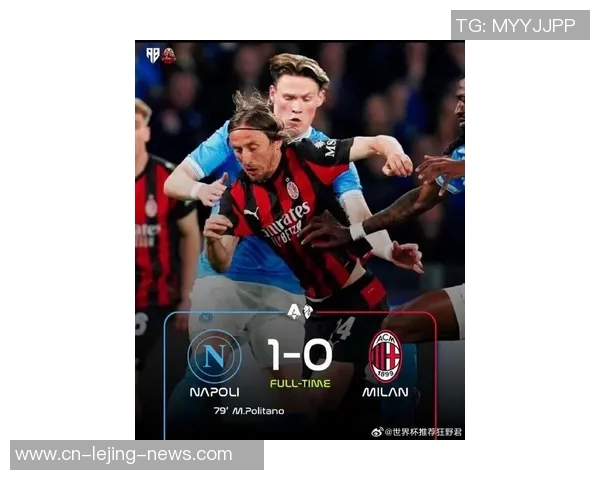 中超精彩对决AC米兰大胜波尔图点球大战引发全场狂欢